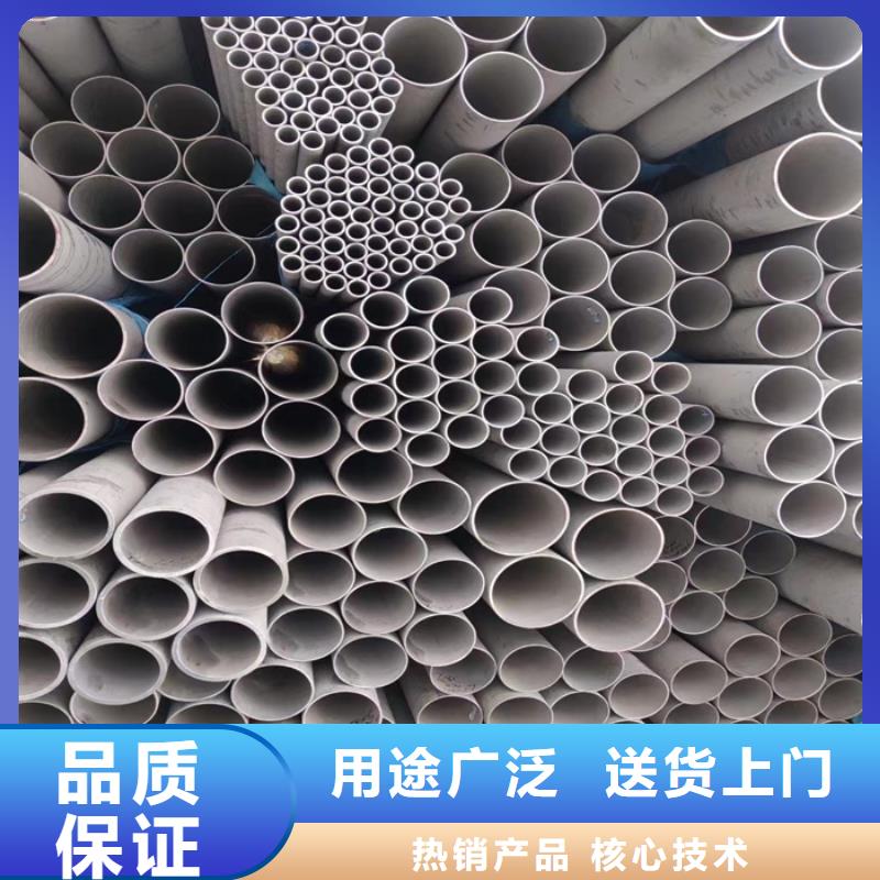 201不锈钢装饰管发货及时-