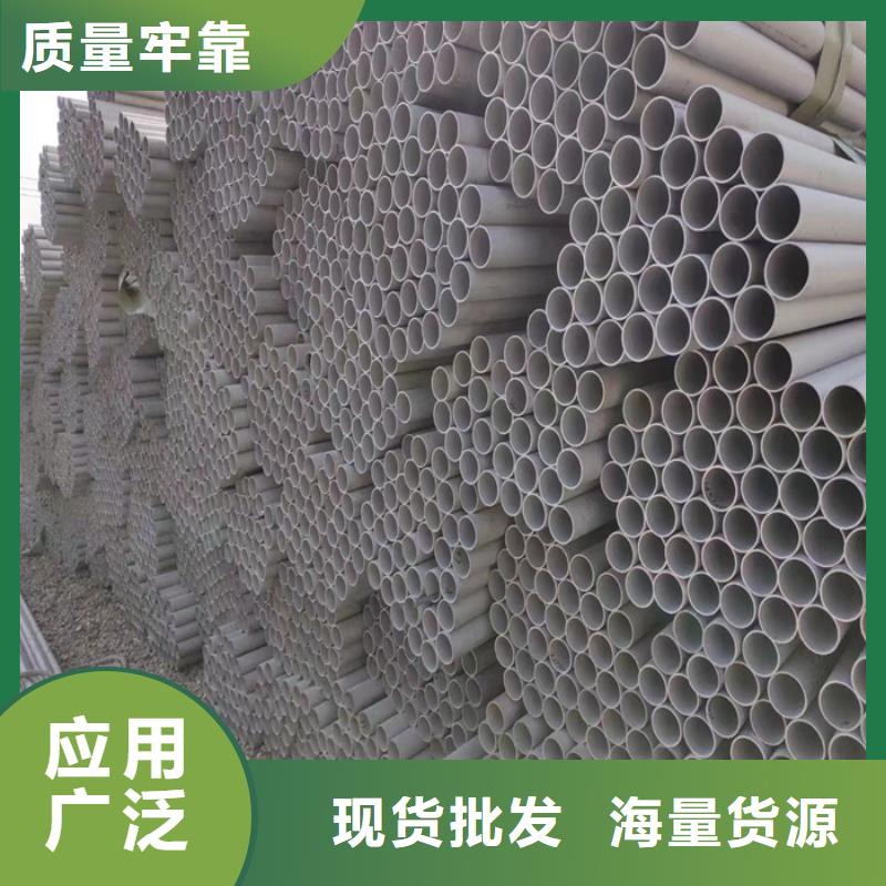 不锈钢管卫生级不锈钢管追求细节品质
