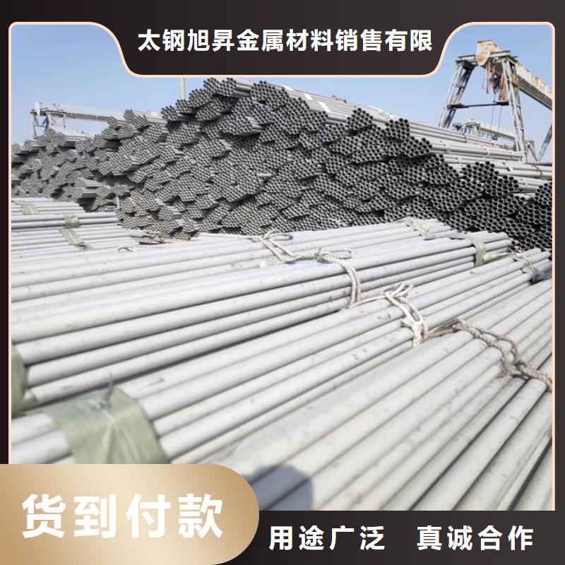不锈钢管热轧不锈钢卷用心做品质