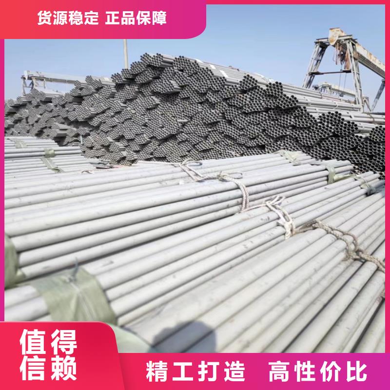 不锈钢管-【热轧不锈钢卷】一个起售