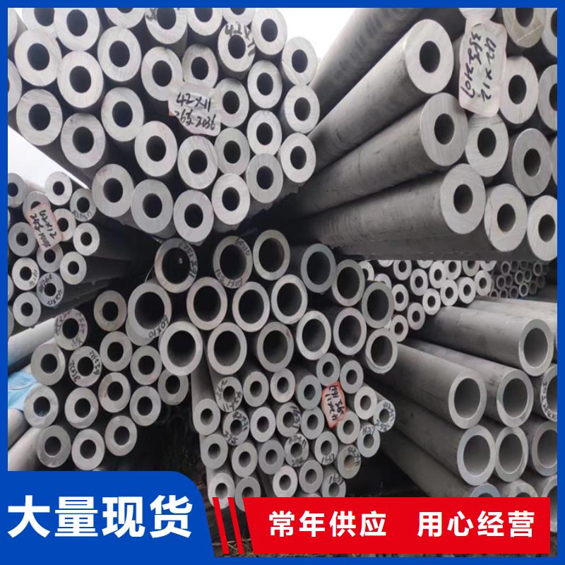 316L不锈钢方管厂家价格-诚信商家