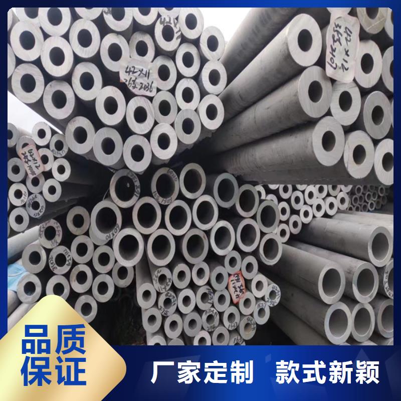 不锈钢管不锈钢无缝管多种规格库存充足