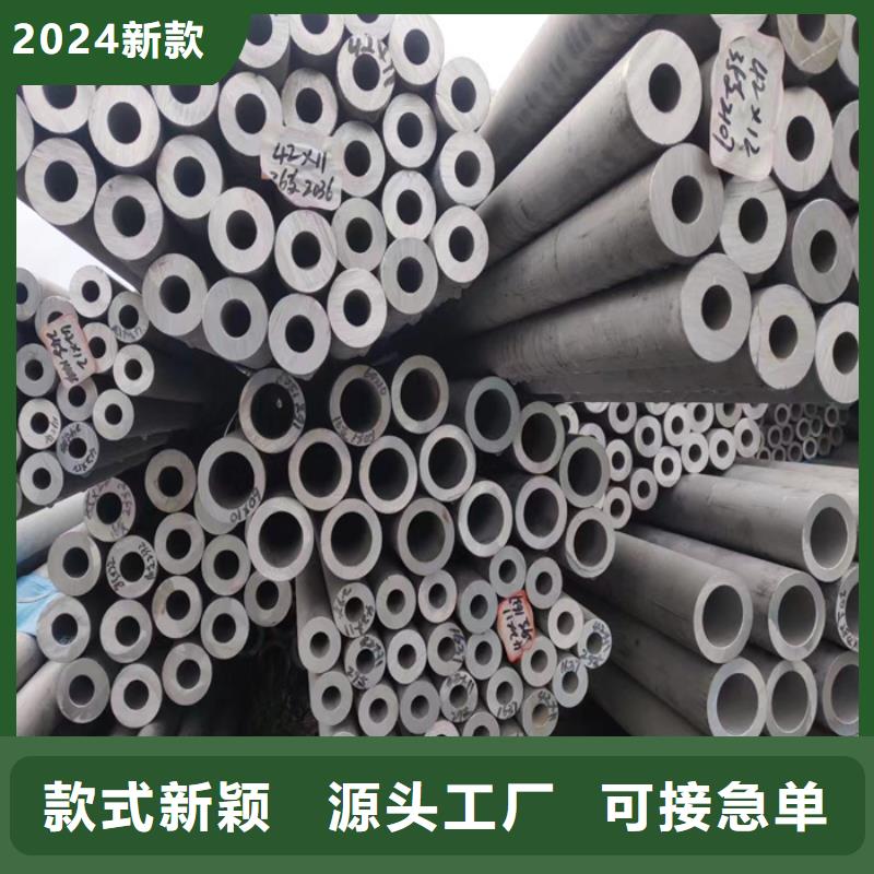 不锈钢管热轧不锈钢板品质过硬