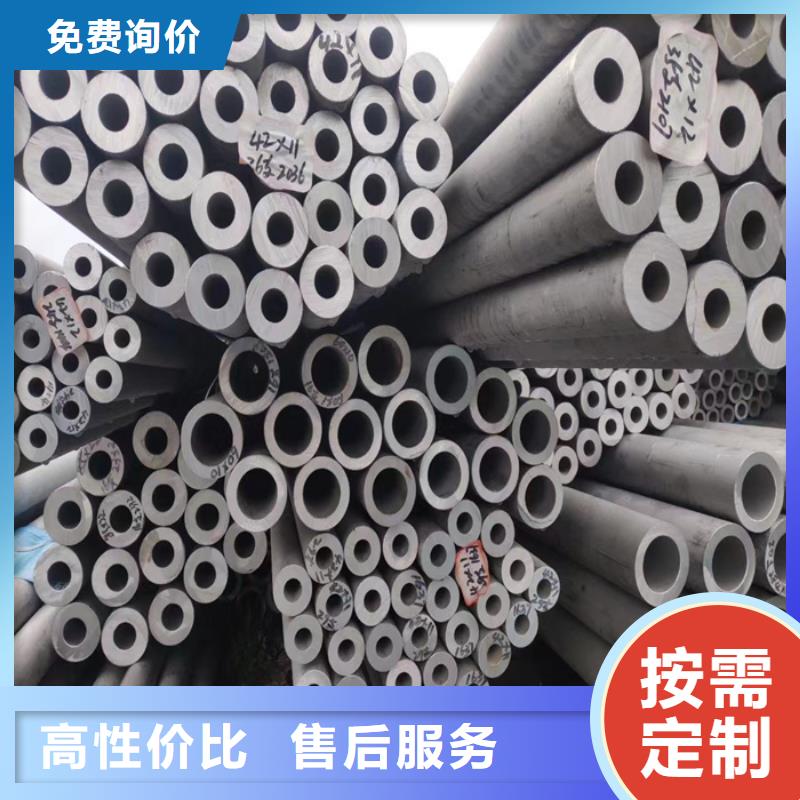 不锈钢管【不锈钢焊管】厂家案例