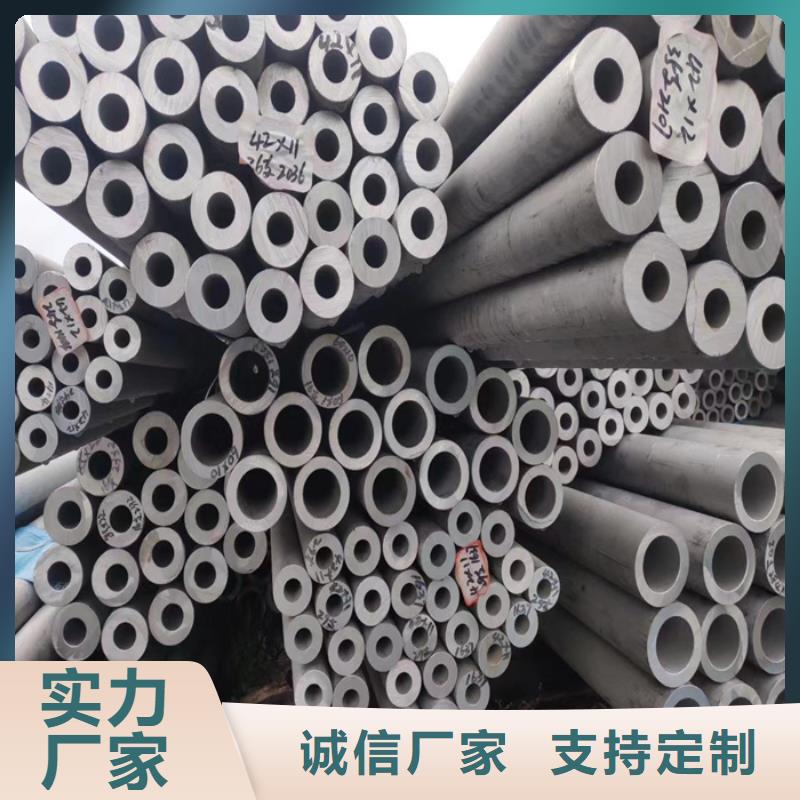 304不锈钢方管现货报价-