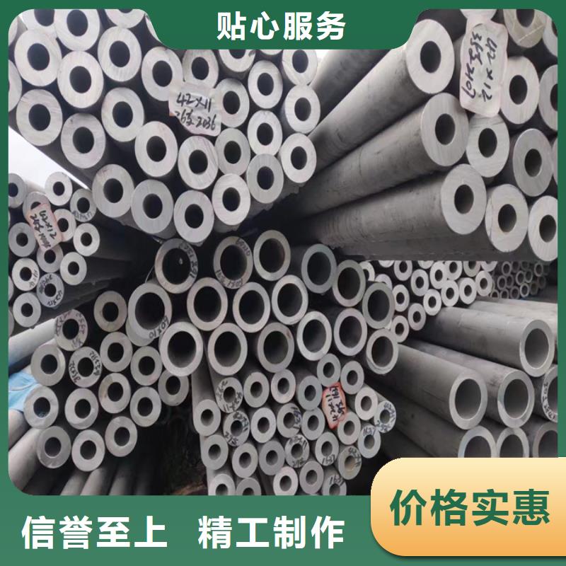 不锈钢管,不锈钢焊管满足客户需求