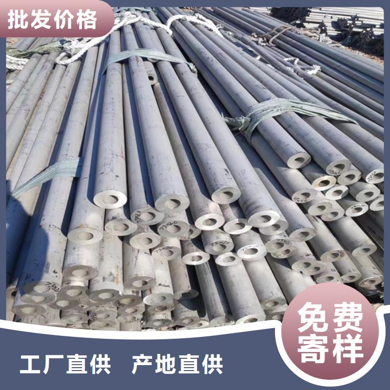 销售各种规格321不锈钢管