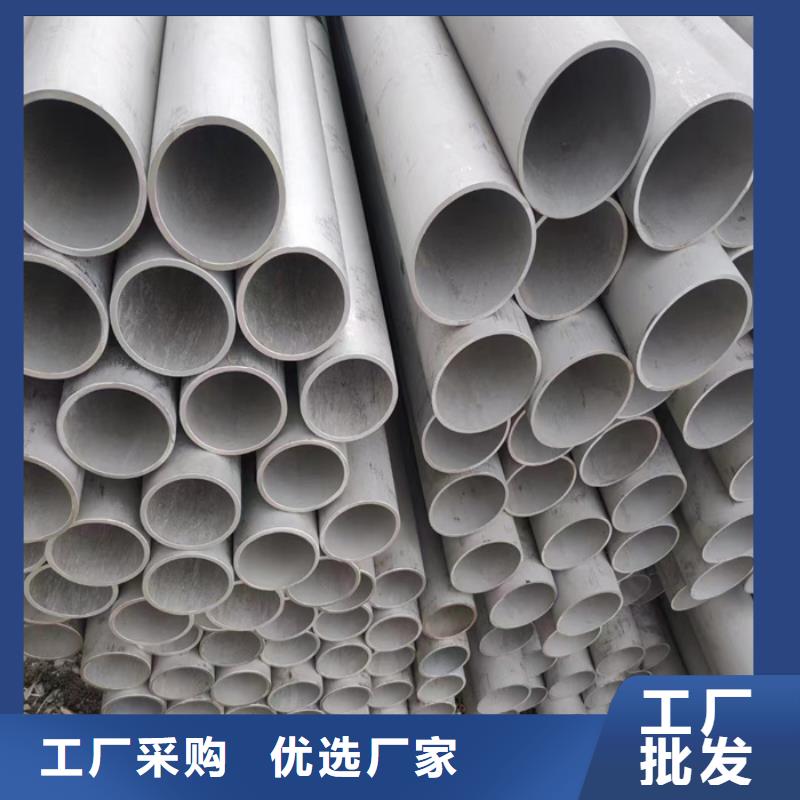 304不锈钢方管询问报价-