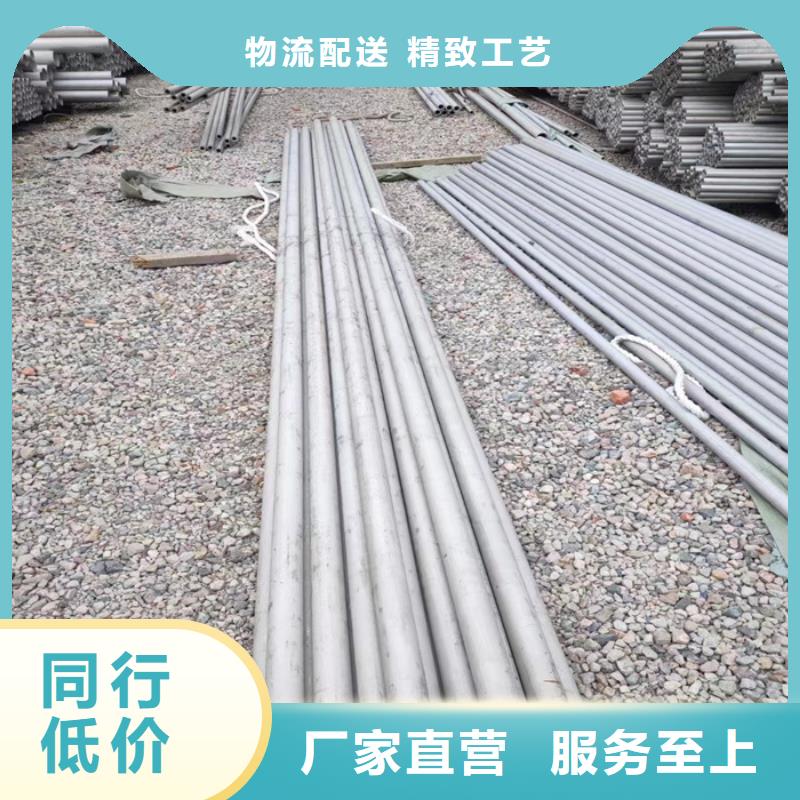 304不锈钢方管批发价格