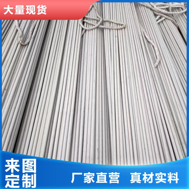 不锈钢管不锈钢焊管用心细节