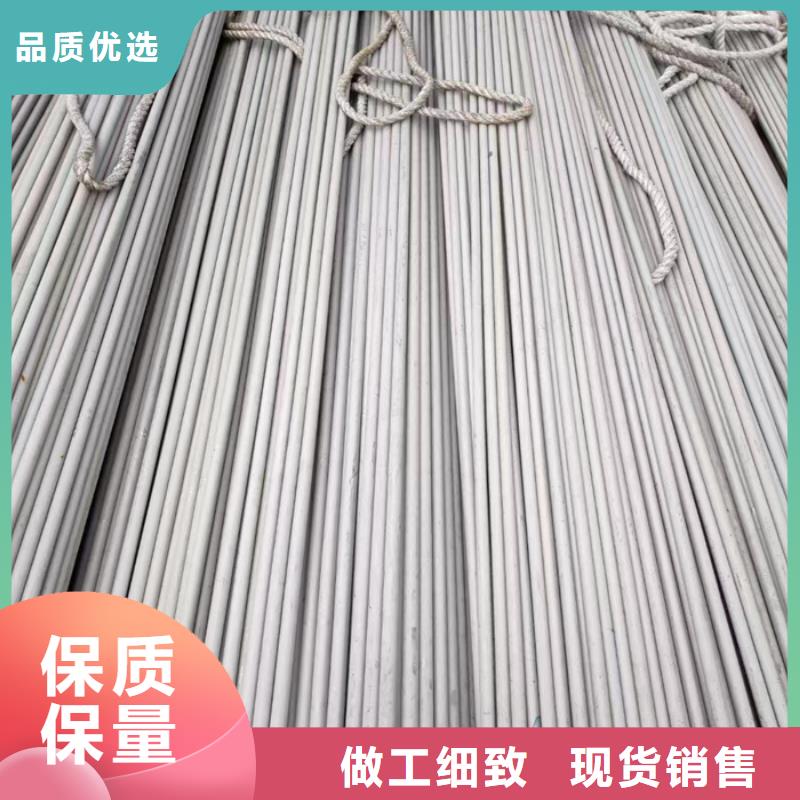 不锈钢管卫生级不锈钢管追求细节品质