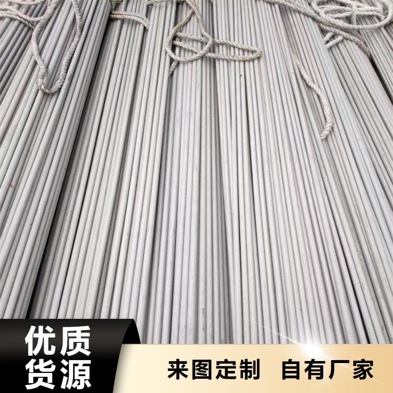 不锈钢管精密毛细不锈钢管源头工厂量大优惠
