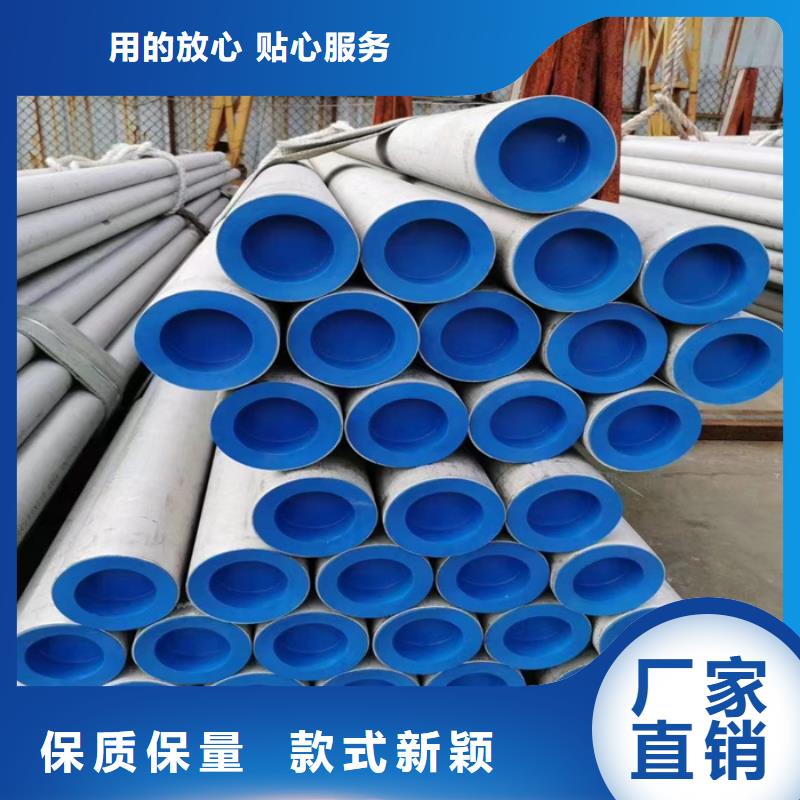 亮面不锈钢方管可做激光打孔加工