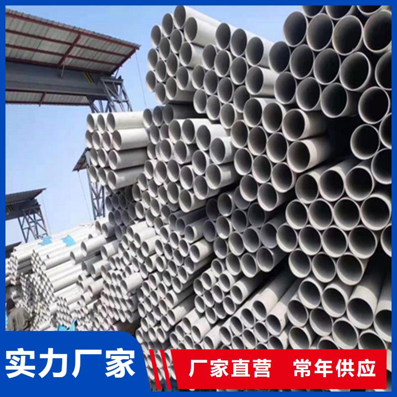 不锈钢管冷轧不锈钢板值得信赖