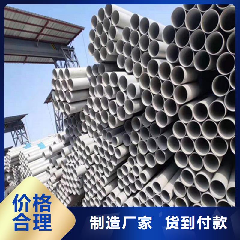 不锈钢管【精密毛细不锈钢管】多种规格供您选择