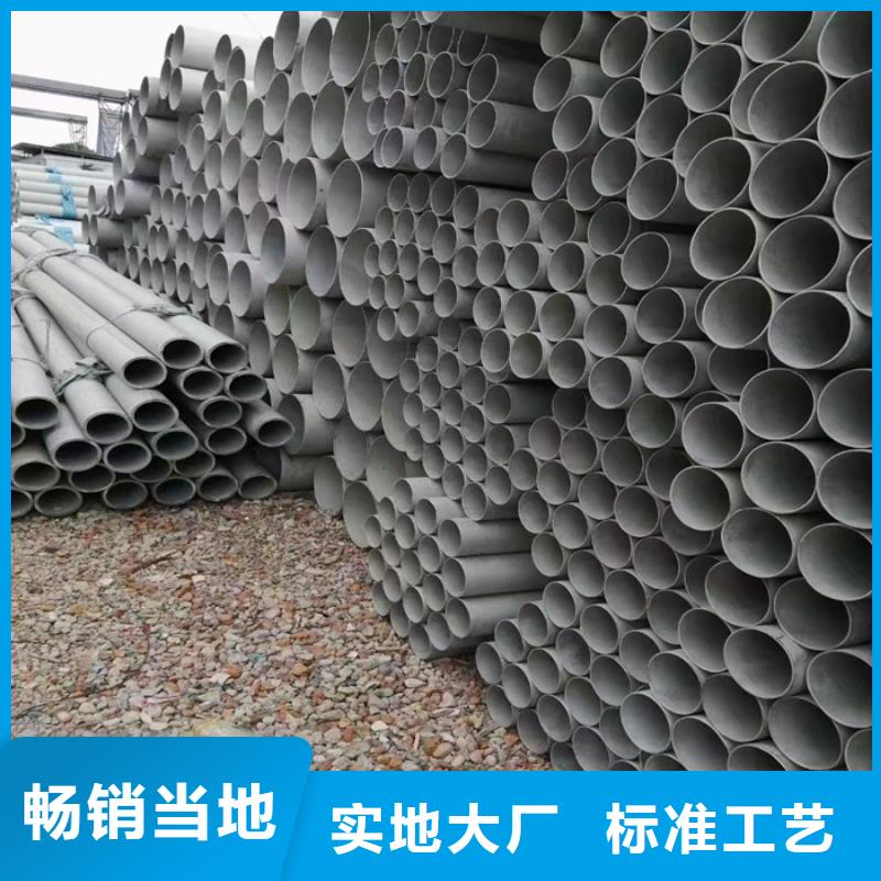 不锈钢卷管
