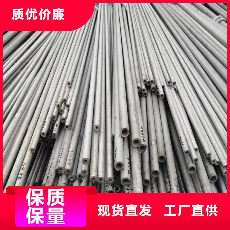 不锈钢管-不锈钢焊条好品质用的放心
