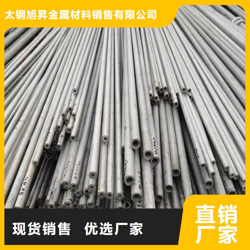 304厚壁不锈钢管