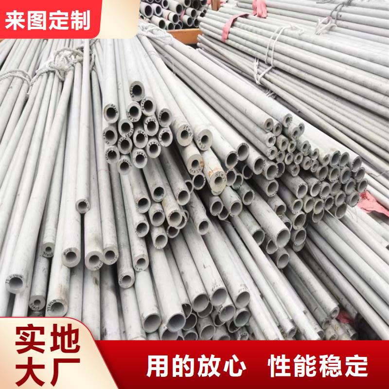 不锈钢管_不锈钢焊管款式多样