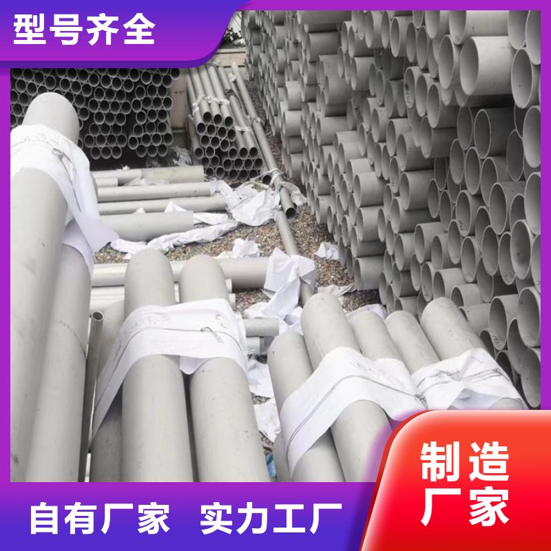 不锈钢管,不锈钢焊管源厂定制