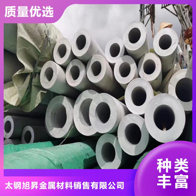 不锈钢管不锈钢装饰管优质货源