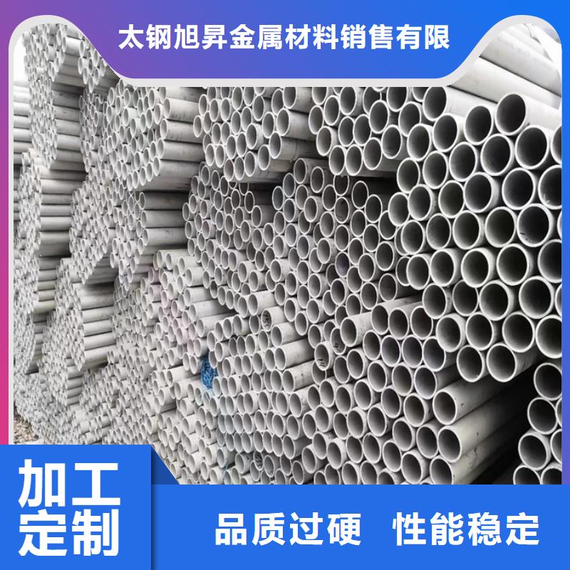 304不锈钢方管厂家价格-欢迎来电