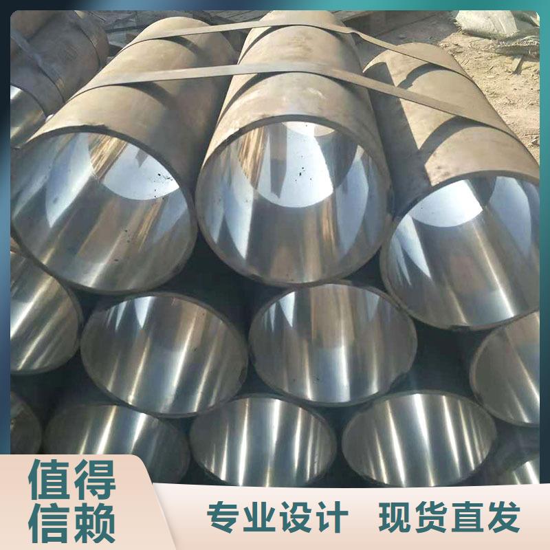 外径133*3-6mm厚304不锈钢管厂家直销