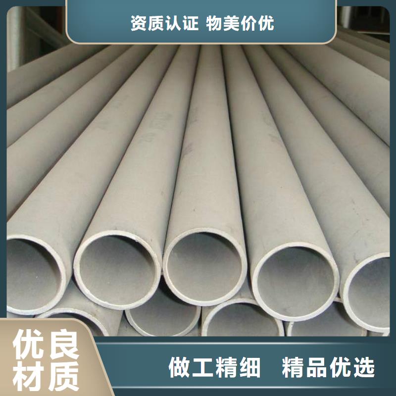 罗庄S31803不锈钢管批发电话