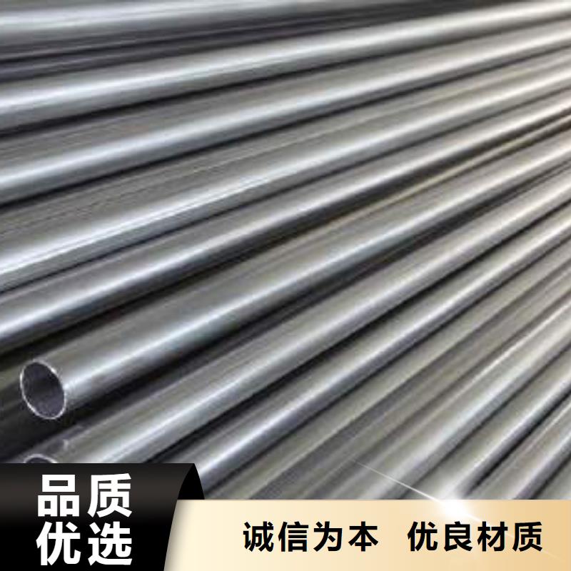 耐高温310S不锈钢管全国发货-