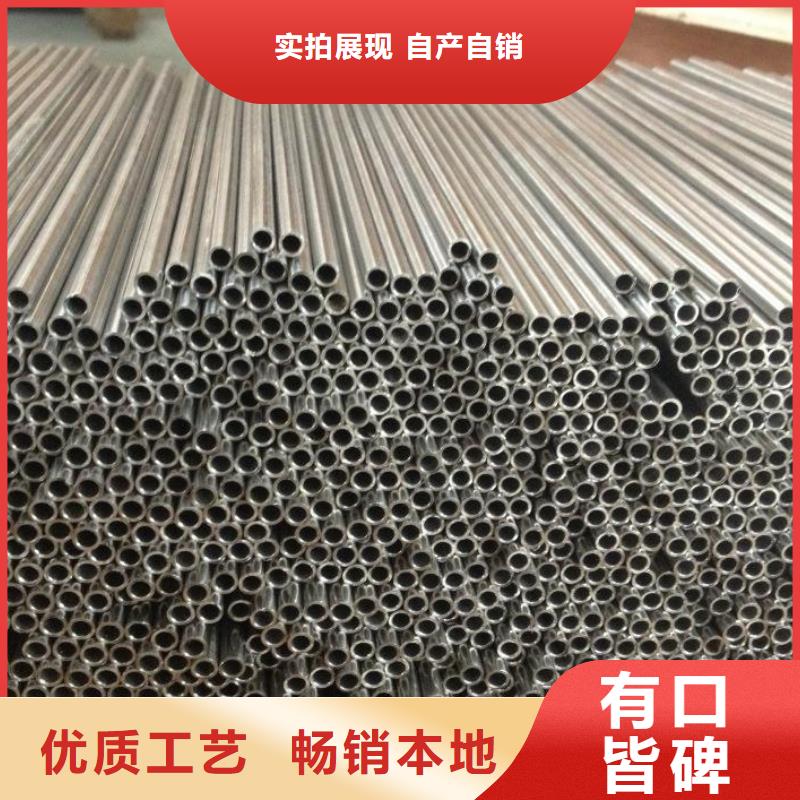 耐高温310S不锈钢管支持定制-