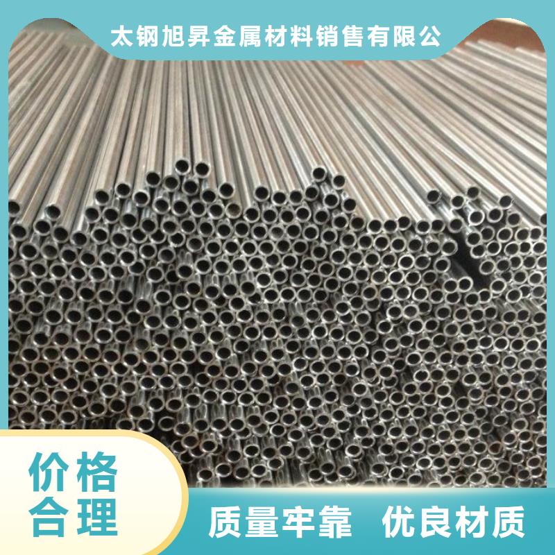 不锈钢管热轧不锈钢卷品质服务诚信为本