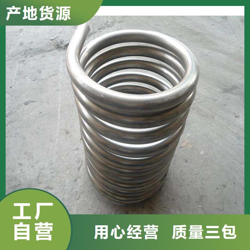 【不锈钢管不锈钢拉丝板用好材做好产品】