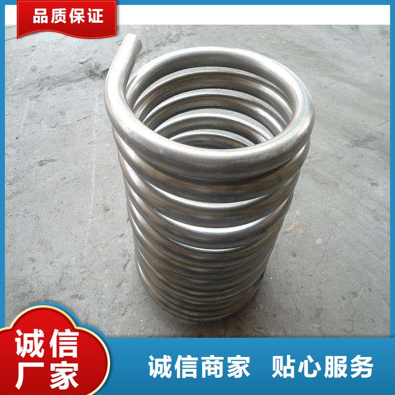 304不锈钢无缝管厂家供应-
