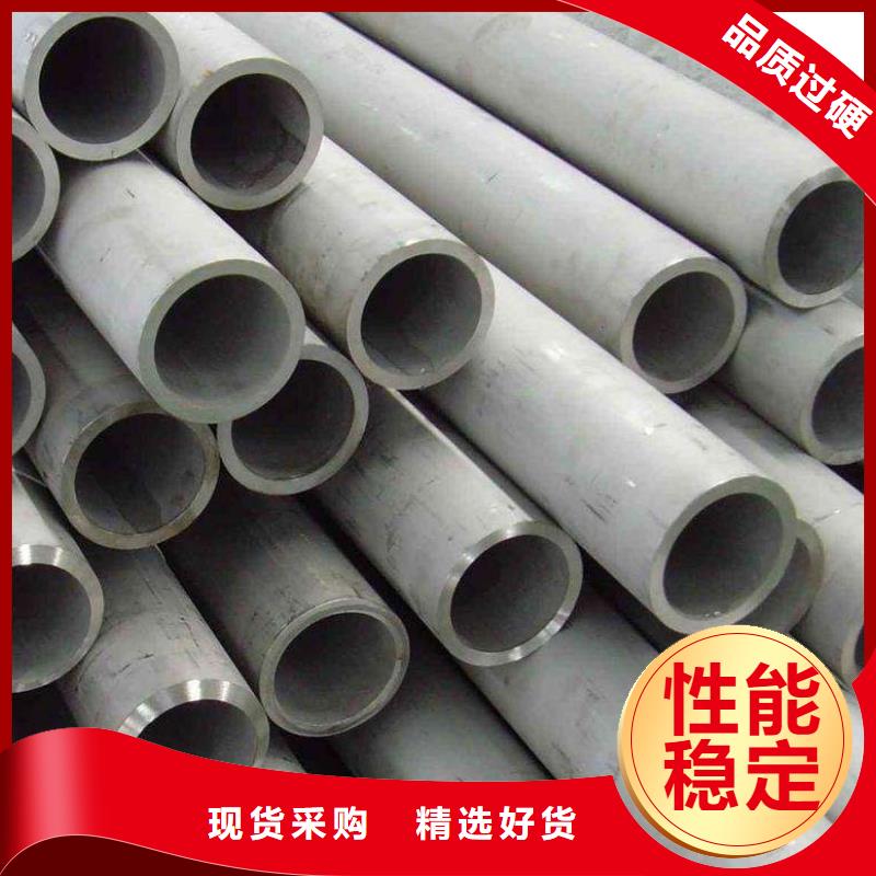 304毛细不锈钢管