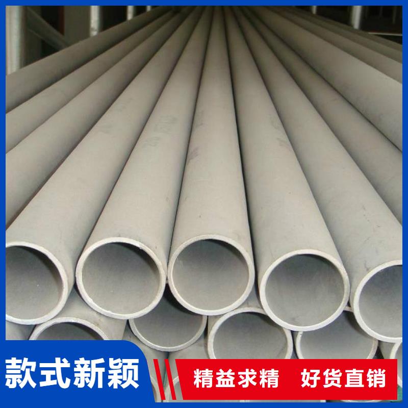 304不锈钢方管现货报价-