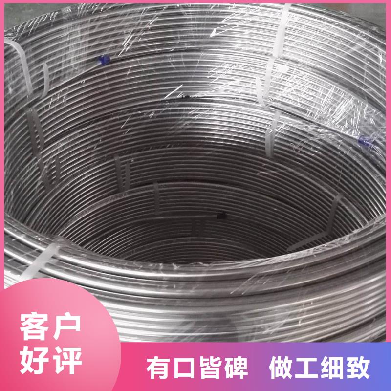 不锈钢管不锈钢瓦楞板使用寿命长久
