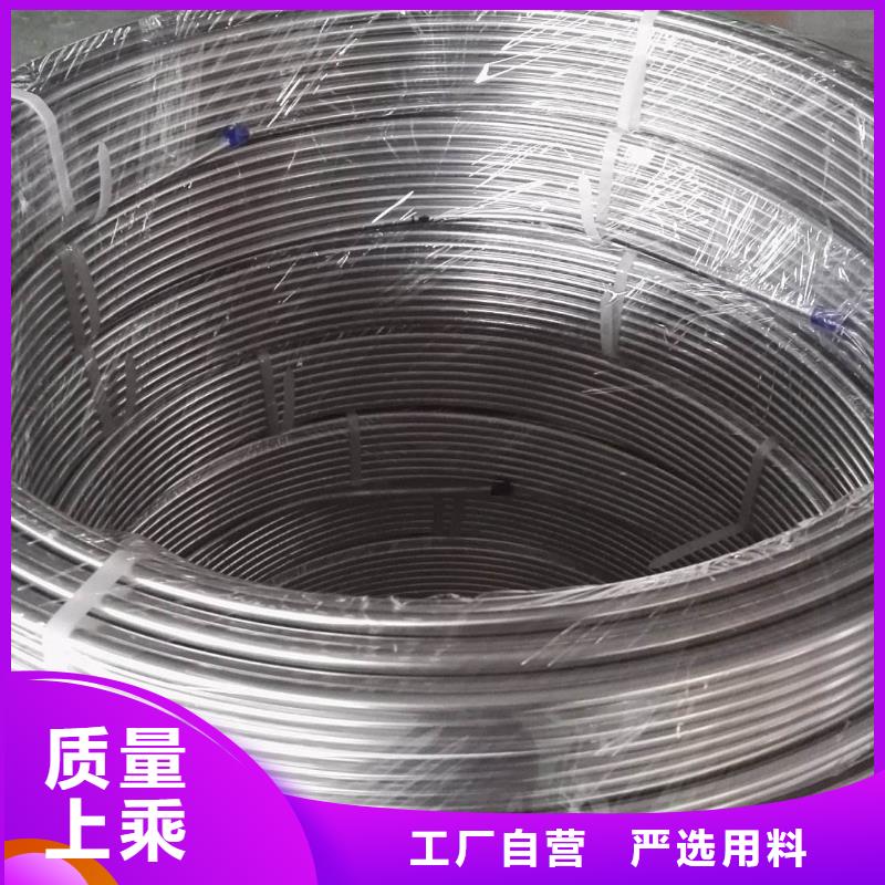 304薄壁不锈钢管生产厂家