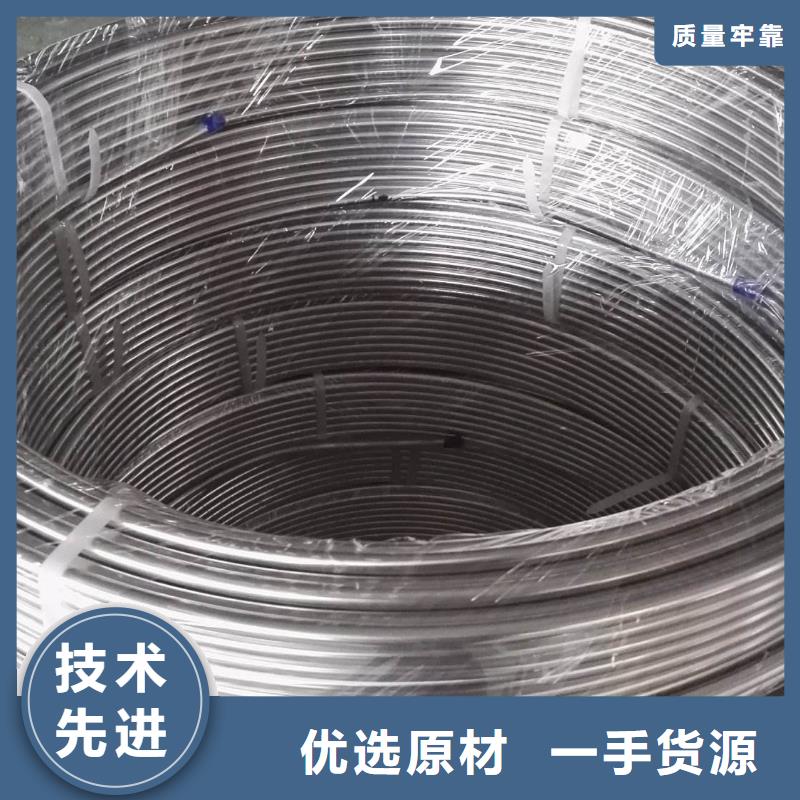 外径108*3-8mm厚316L不锈钢管批发市场