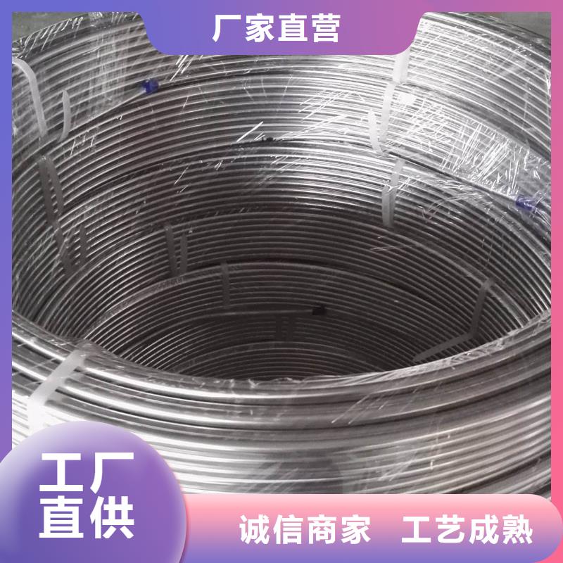 不锈钢管-不锈钢瓦楞板厂家直营