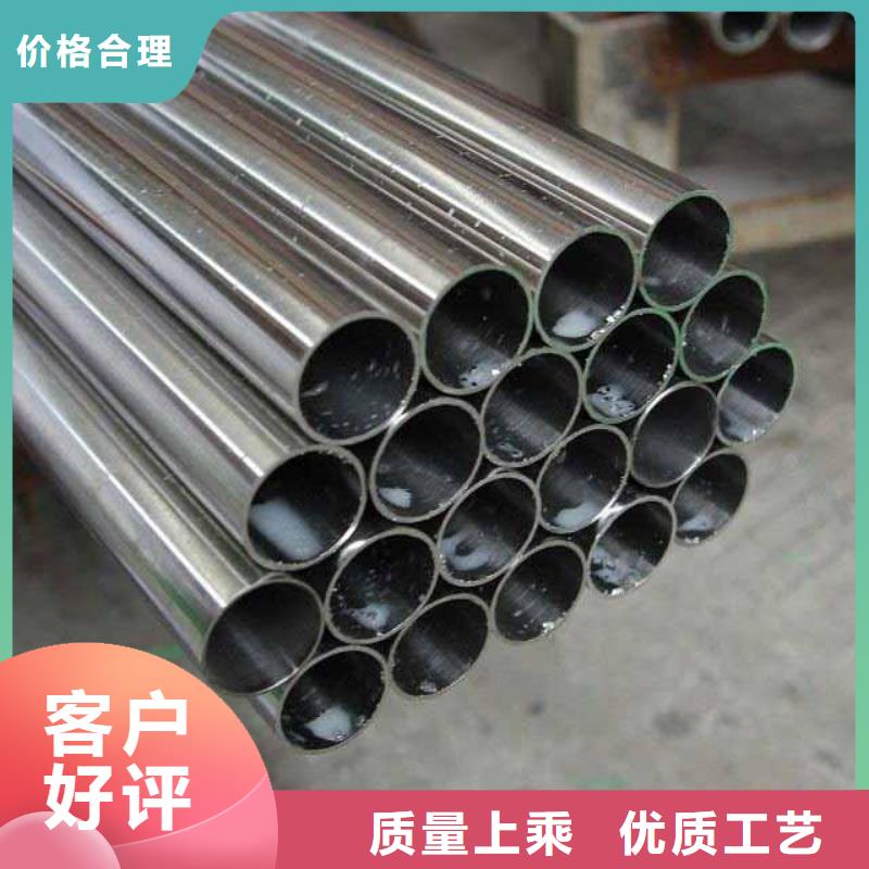【不锈钢管】_冷轧不锈钢板优质工艺