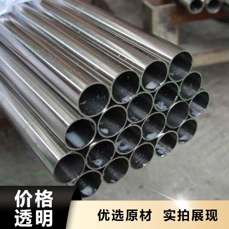 外径159*3-6mm厚316L不锈钢管价格厂家