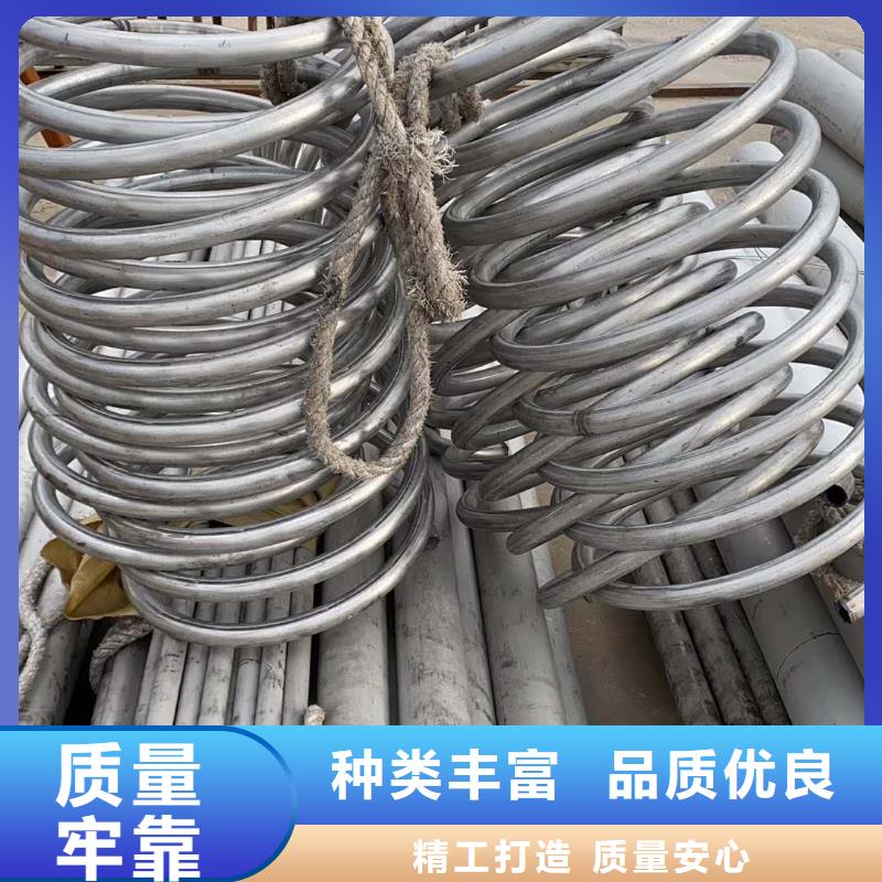 316L不锈钢无缝管货源-