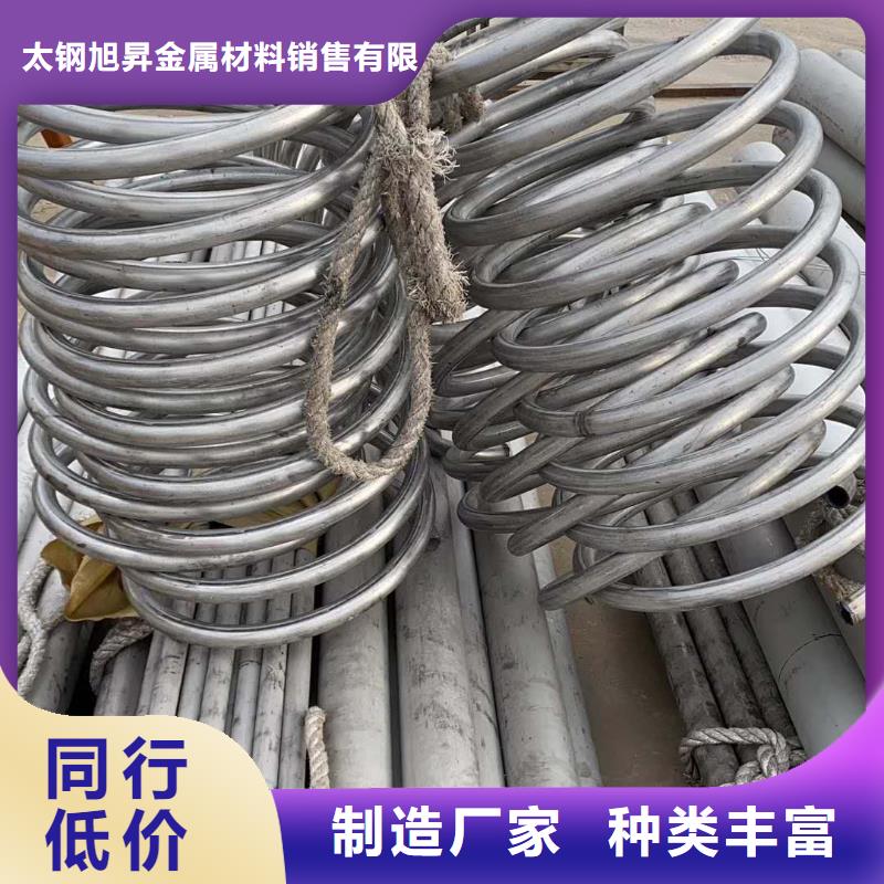 不锈钢管不锈钢焊管实拍品质保障