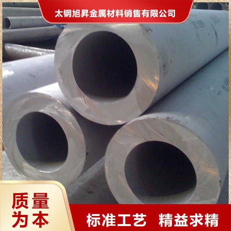 316L不锈钢方管价格-保质保量