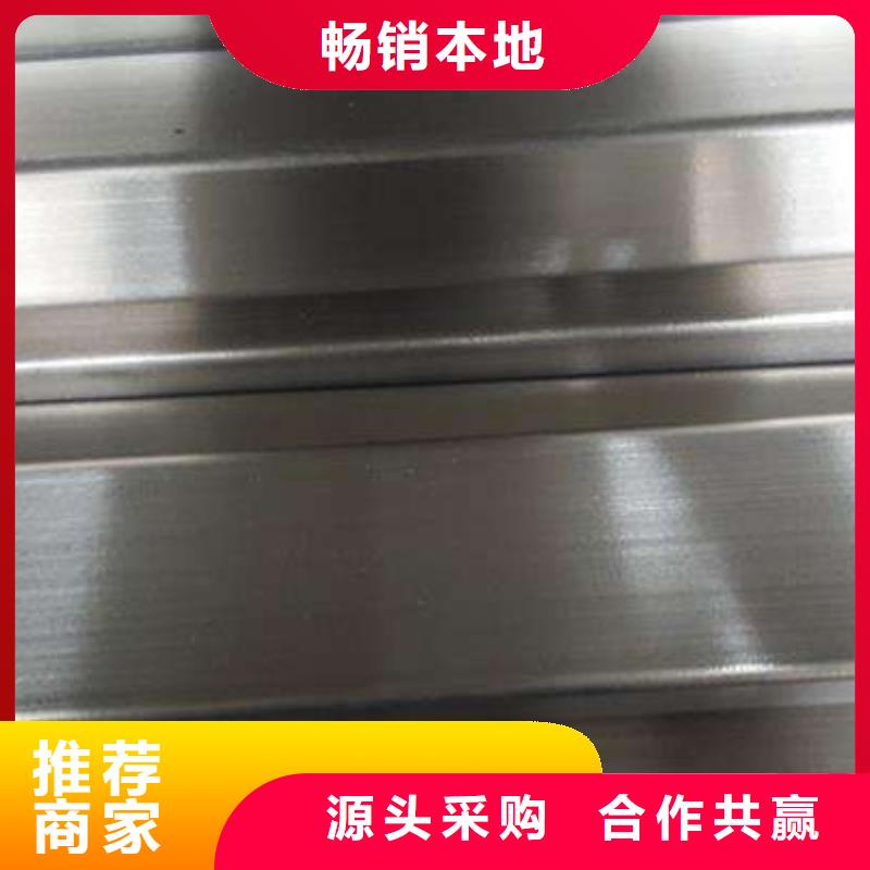 厂家直销304不锈钢管价格