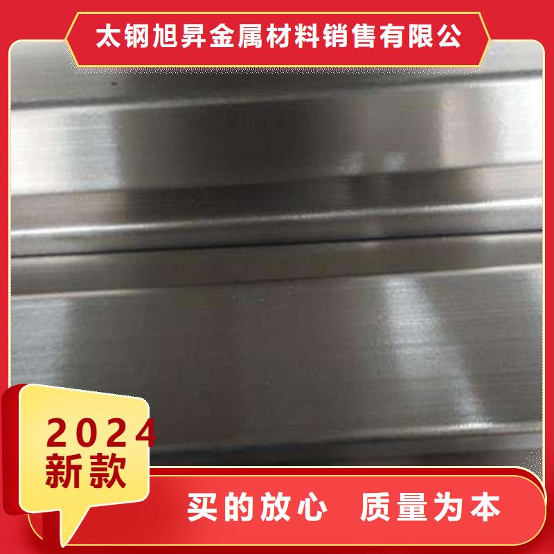 201不锈钢装饰管货源-