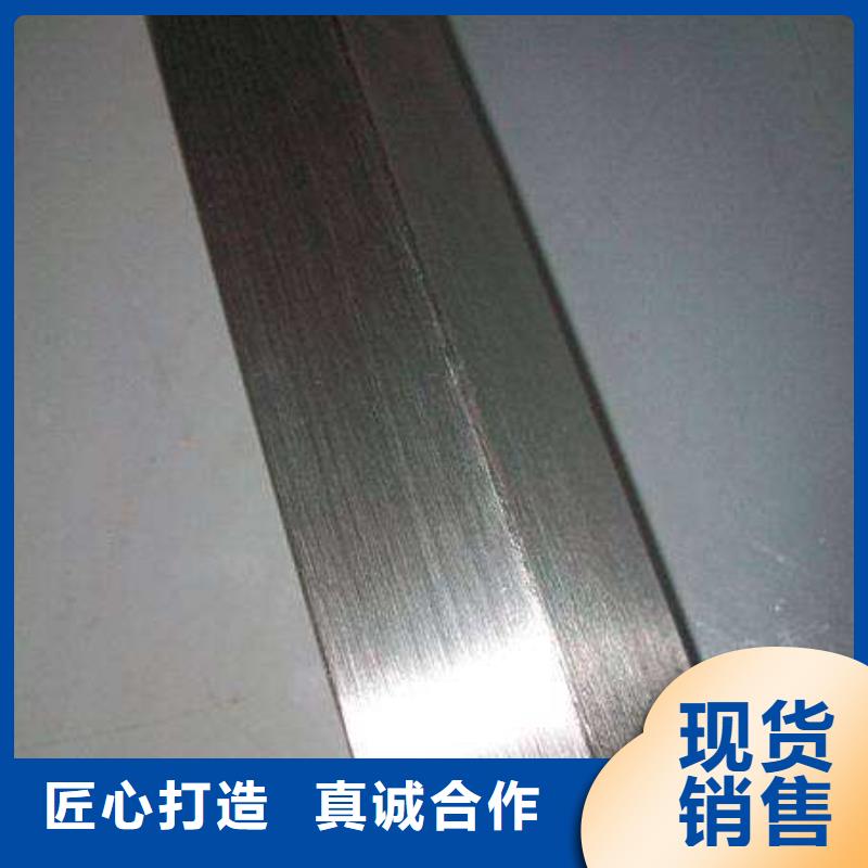 304不锈钢焊管切割定尺