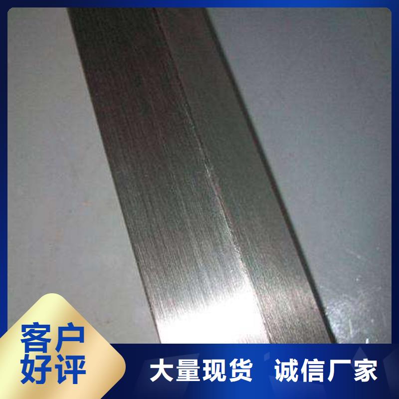 304不锈钢无缝管厂家供应-