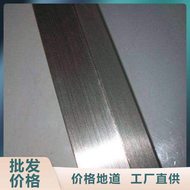 304不锈钢方管全国发货-