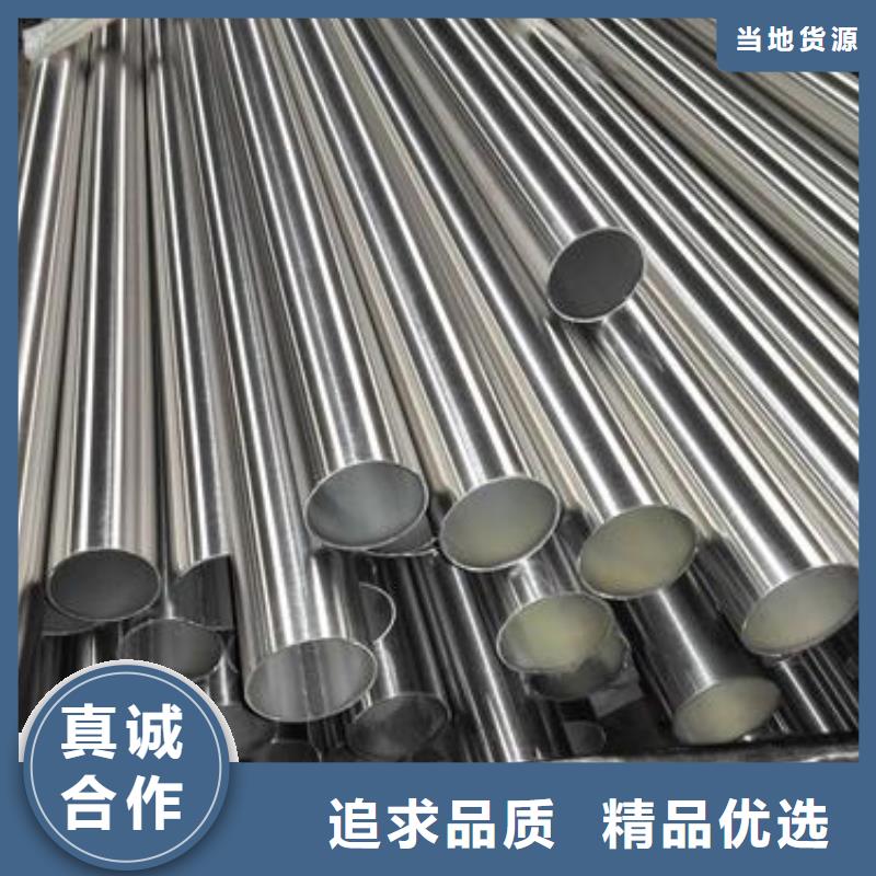 不锈钢管精密毛细不锈钢管源头工厂量大优惠